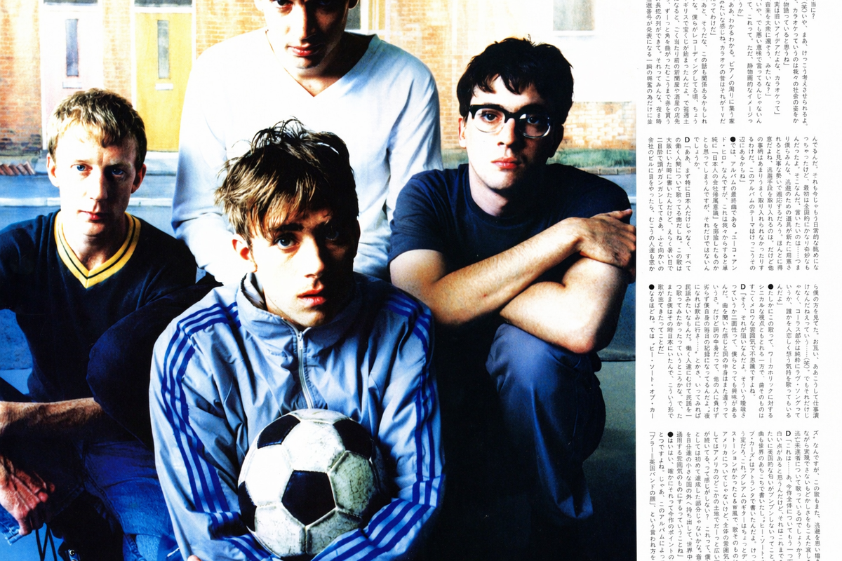 Bands of the ‘90s